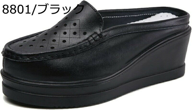 スニーカー レディース 夏 サンダル スリッポン カジュアル ウェッジ インヒール 中空靴 女性 韓国 フラット 丸いつま先 おしゃれ 花柄 メッシュ 通気性 ...