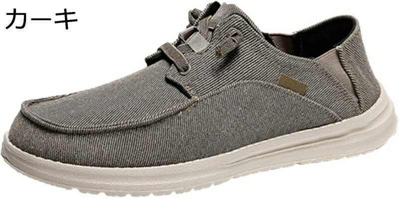 スリッポンシューズ キャンパス スニーカー メンズ 2way サボ 厚底ソール モカシン ドライビング カジュアル 歩きやすい 運転靴 スポーツ 運動靴 ウォーキング アウトドア ファッション