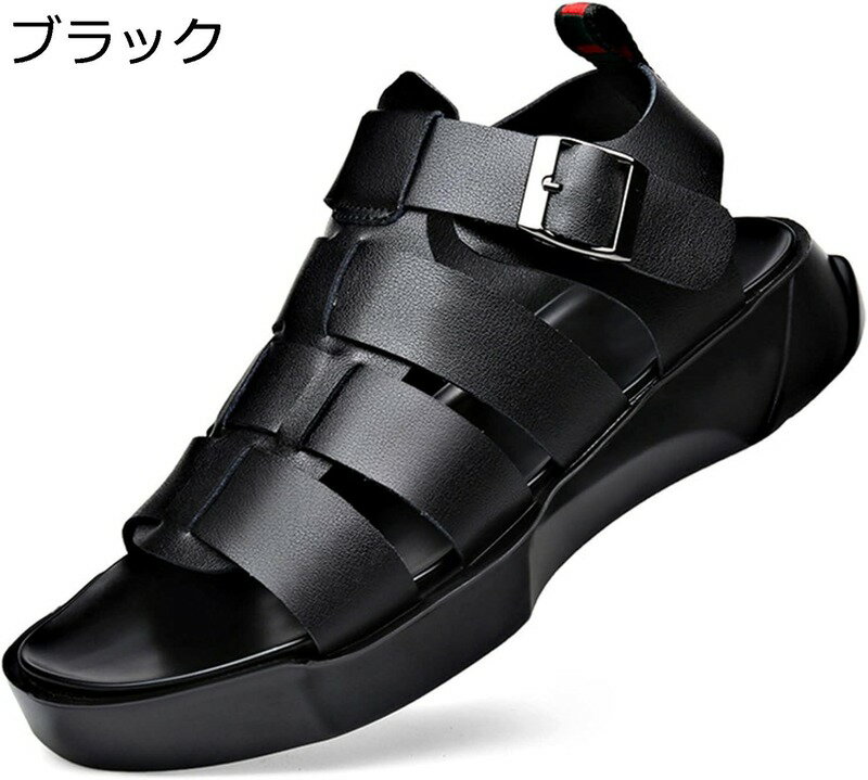 サンダル メンズ グラディエーターサンダル 外履き 夏用 ストラップ ビーチサンダル 厚底 通気 スポーツサンダル コンフォート カジュアル 軽量 滑り止め 涼しい 軽量 アウトドア 普段履き
