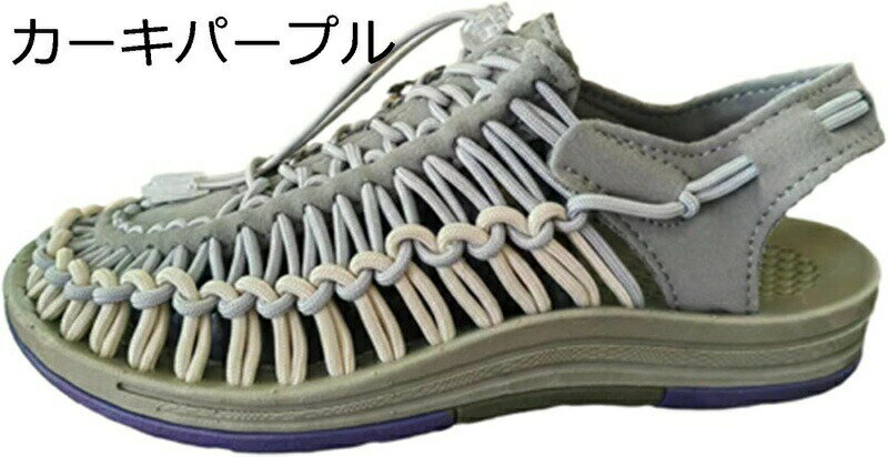 サンダル 編み込み メンズ ビーチサンダル 厚底 スポーツサンダル カジュアル 滑らない グラディエーターサンダル つま先保護 通気 蒸れない 防臭 夏 ウォーキングサンダル アウトドア 登山 水陸両用(4)