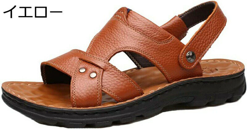 サンダル メンズサンダル カジュアルサンダル おしゃれ 滑りにくい 歩きやすい 通気性 衝撃吸収 速乾 男性サンダル カジュアル 春夏 ウォーキング 通学 通勤 両履き スポーツサンダル