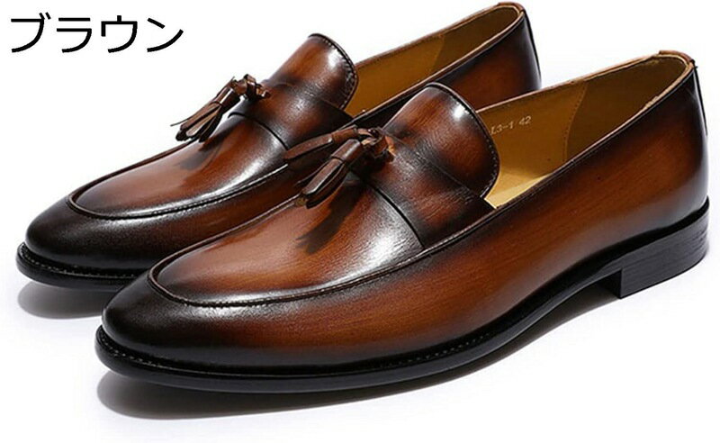 ローファー スリッポン メンズ 本革 大きいサイズ タッセルローファー オペラシューズ カジュアル ビジ..
