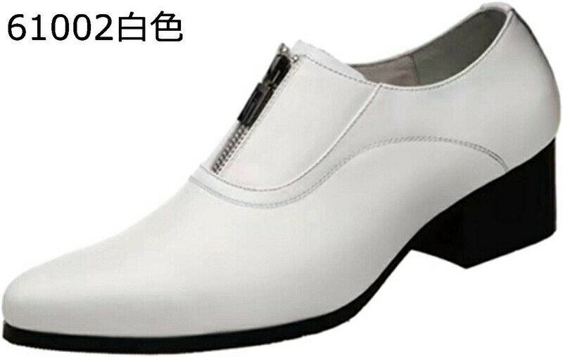 　　　 ◆◇◆人気の秘密◆◇◆ 【身長アップ】アウトソール5cmの脚長、伸長効かを感じられる。脚を長く、背を高く印象を変え、長く愛用できるハイヒールビジネスシューズ。履くだけで身長の悩みを簡単に解決します。人間の足型にぴったりでよい走り心地...