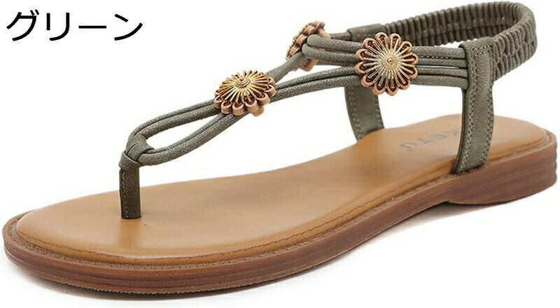 ドンクサンダル ビーチサンダル 厚底 花飾り レディース スリッポン 身長5cmアップ 浴衣も可愛い 夏 かわいい アジャスタブル 脱ぎ履き簡単 自宅 海辺 レ...