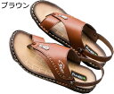 外出スリッパ サボ フリップフロップ トングサンダル 鼻緒付き 夏靴 メンズ ビーサン ビーチサンダル メタリック付き 2way 2種履き方 バックバンド ドライブ アウトドア 撥水 リゾート 外反母趾 大きいサイズ 通勤