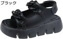 サンダル 超厚底 レディース 身長UP 美脚 サマーサンダル チェーン飾り 防滑 軽い ベルクロ スポサン プラットフォーム 軽量 カジュアル 屈曲性 フィット感 トレンド 日常用 お出かけ デイリー 夏