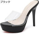 小さいサイズ ミュール サンダル 12cmヒール ピンヒール レディース オープントゥ ストーム スリッポン スリッポン 透明感 セクシー 透け感 夏 滑り止め ロック オシャレ キャバ 結婚式