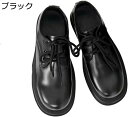 ビジネスシューズ 厚底 男女兼用 オックスフォードシューズ メンズ 背が高くなる靴 レザー 防滑 軽い ローカット 大きいサイズ ベーシック カジュアル おでこシューズ コンフォート 彼氏 ビタ男 通勤