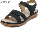 サンダル 大きいサイズ レディース レザーサンダル ウェッジヒール ベルクロ シンプル レトロ 中高齢者 ビーチサンダル 柔らかい クッション性 屈曲性 滑りにくい カジュアル 夏 革靴 細めストラップ