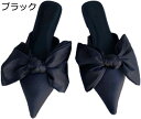 ミュール 蝶結び リボン パンプス スリッパ サボ つま先あり かかとなし レディース ポインテッドトゥ フラットシューズ 妊婦 柔らかい 蒸れない 防滑 フェ...