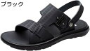 2way ビーチサンダル メンズサンダル レザー 夏靴 革靴 2種履き方 サボサンダル チェック柄 メンズ カジュアルシューズ 本革 バックバンド 排水 スリッパ ビーチサンダル フラット シンプル ブラック 川遊び