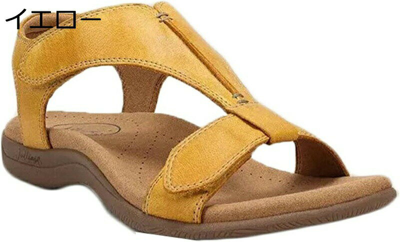 ストラップサンダル 22.5-26.5cm クロス 欧米風 レディース マジックテープ 歩きやすい ビーサン 厚底ソール 欧米風 大きいサイズ 総柄 透かし彫り...