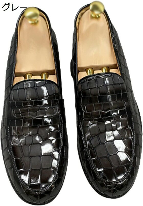 ローファー スリッポン メンズ 美容師シューズ おしゃれ 本革 クロコダイル型押し 大きいサイズ イギリ..
