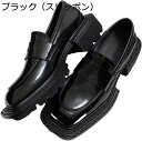 厚底 ローファー レディース スクエアトゥ ビジネスシューズ スリッポン 本革 革靴 幅広 防滑 履き易い 防水 ベーシック カジュアル ウォーキングシューズ コンフォート 入学式 入社式 リクルート 個性