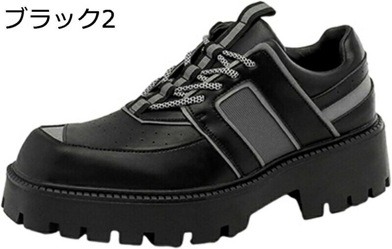 ビジネスシューズ 背が高くなる靴 メンズ 厚底靴 革 オデコシューズ パンク レースアップ 防滑 軽い ダービーシューズ 耐磨耗 スクエアトゥ 春夏秋 新生活 ...