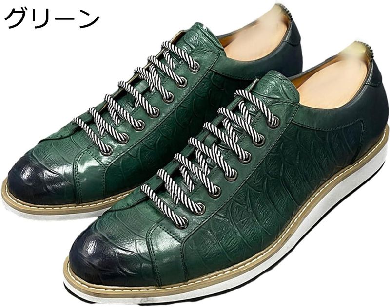 カジュアルシューズ 革靴 メンズ ビジネス スニーカー クロコ型押し 本革 レザー ドライビングシューズ 柔軟 歩きやすい 走れる 通気 滑り止め 防水 防臭 軽量 脱ぎやすい 就職活動 リクルート 大きいサイズ