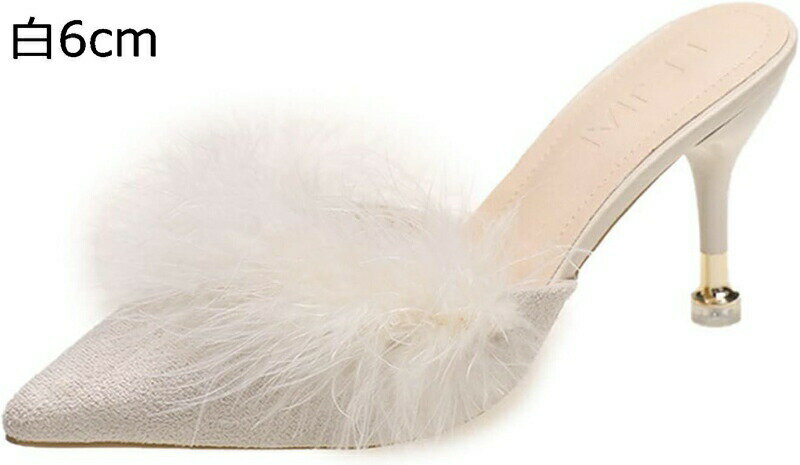 �ѥ�ץ� �ߥ塼�� �⤳�⤳ �礭�������� ����å� ���� �Ĥ��褢�� �����Ȥʤ� �٥ҡ��� �ԥ�ҡ��� �ϥ��ҡ��� ��ǥ����� �ݥ���ƥåɥȥ� �������� ��...