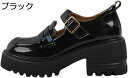 ロリータシューズ パンプス 学生靴 レディース おでこシューズ 超可愛い ローファー 厚底 ラウンドトゥ 女性 疲れない 脱げない 通気性 蒸れない ハロウィン コスプレ 日常着用 女子高生 ストラップ 美脚 革靴