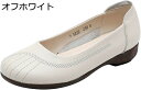 走れるパンプス レディース ママシューズ 歩きやすい モカシン カジュアル コンフォート 柔軟性 安定感 履きやすい 疲れにくい フォーマル ファッション スリッポン 婦人靴 大きいサイズ 小さいサイズ 春 夏 秋
