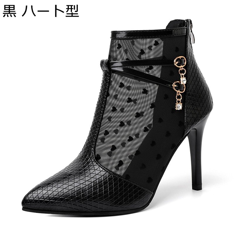 �������֡��� ��å��� ��ǥ����� �å��ȥ�å� û�� ���ޡ��֡��� ���硼�ȥ֡��� ��° �᥿��å� ���å� �ԥ�ҡ��� �ϥ��ҡ��� �ղ� ����� �������...