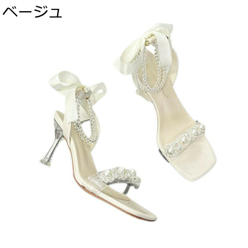 ���ȥ饤�ץ������ ���ѥ졼�ȥ������ �ϥ��ҡ��륵����� ��ǥ����� ����������� ��ܥ���� ���������ȥ� 7cm Ʃ���ҡ��� ���� ���쥬��� ����ե���...