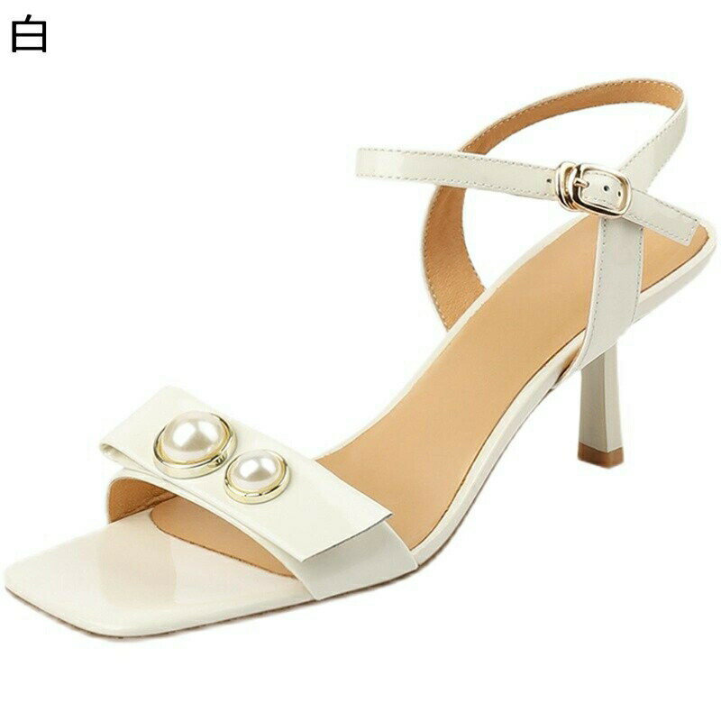 �ϥ��ҡ��� ���ȥ饤�ץ������ ��ǥ����� ���ѥ졼�ȥ������ 6cm �ԥ�ҡ��� �ѡ������ ���� �٥��ȥ饤�� ���� ���������ȥ� ���쥬��� �ѥ�ץ� ��...