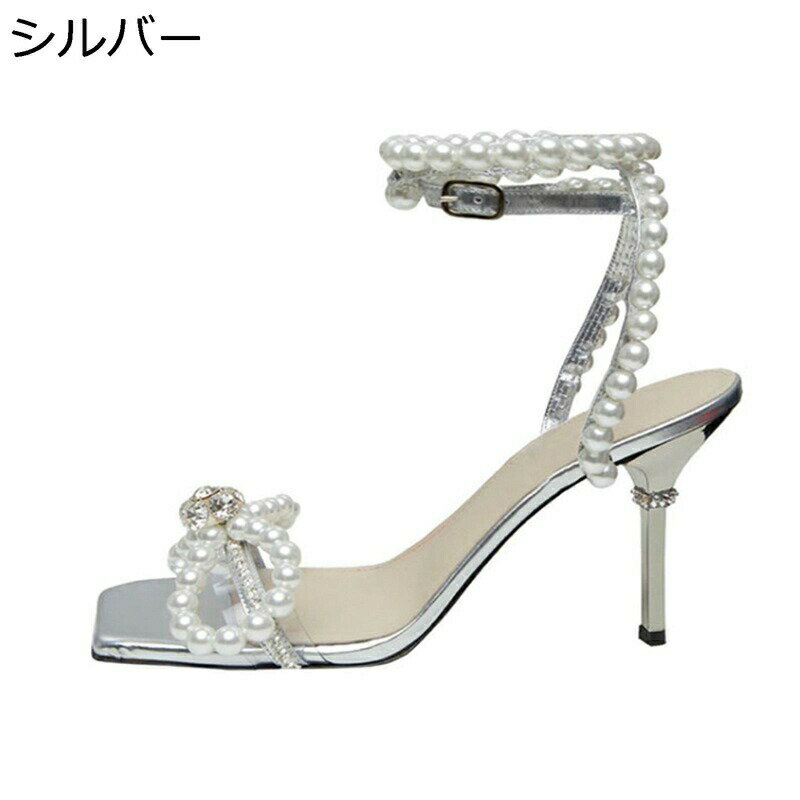 ��ǥ������������ 7cm�ҡ��� �ϥ��ҡ��� ���ȥ饤�ץ������ ���ѥ졼�ȥ������ �ѡ������ ĳ��� ���Ӹ��� ���������ȥ� �����餷�� �ѥ�ץ� ��Ŭ ��...