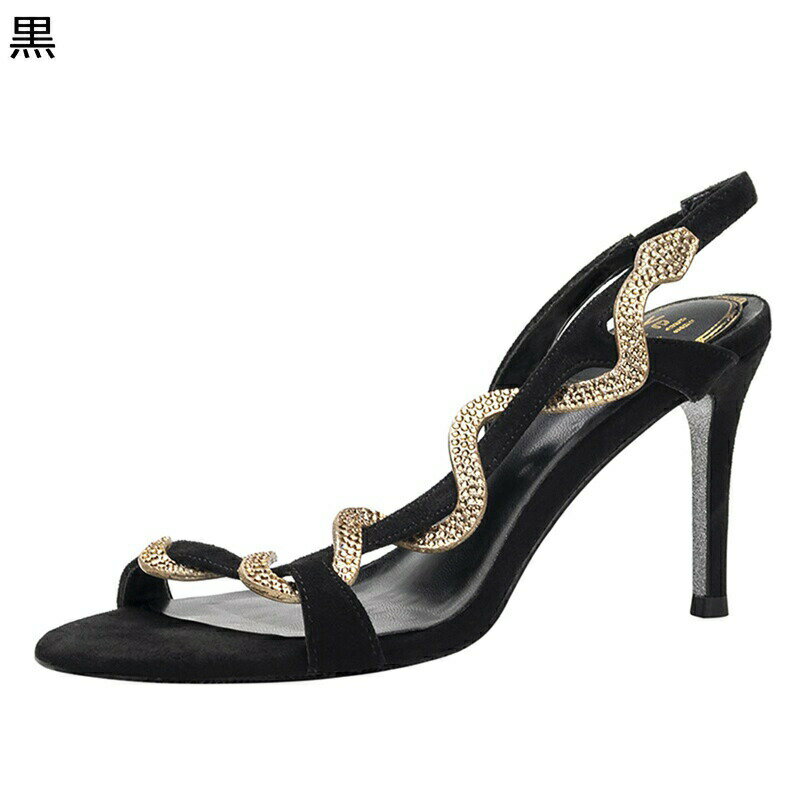 ��ǥ����� �ϥ��ҡ��륵����� �ؾ��� ���ȥ饤�ץ������ �᥿��å� �ԥ�ҡ��� �٥ҡ��� 8cm�ѥ�ץ� �ٿ� ���Ӹ��� �ե��å���󥵥���� �����餷�� ...