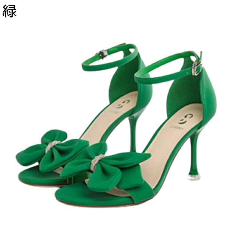 ��ǥ������������ 8cm�ҡ��� �ϥ��ҡ��� ���ȥ饤�ץ������ ���Ӹ��� ��ܥ���� ���󥯥륹�ȥ饤�� ���ѥ졼�ȥ������ �ѥ�ץ� �����餷�� �⤭�䤹��...