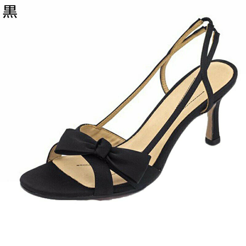 �ϥ��ҡ��륵����� ���ȥ饤�ץ������ ��ǥ����� ���������ȥ饤�� 7cm�ҡ��� ĳ��Ӿ��� ���ѥ졼�ȥ������ �����餷�� �ѥ�ץ� �ɳ� �ղƽ��� �ե���...