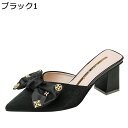 レディース ハイヒール パンプス ピンヒール ミュール サボミュール サンダル 素足 美脚 カジュアル ビジネス 通気性 キャバ嬢 OL 女性 卒業式 文化祭 婦人靴