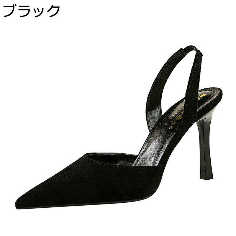 ����󥰥ѥ�ץ� �ѥ�ץ� �ϥ��ҡ��� ������� ��ǥ����� �ݥ���ƥåɥȥ� 9cm�٥ҡ��� �ԥ�ҡ��� �������� ������ ����ץ� �ؿͷ� ���� �����奢��...