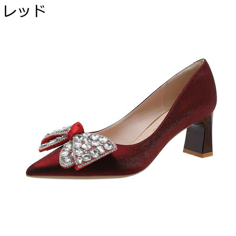 ウェディングシューズ ハイヒール リボンパンプス レディース 6cm太ヒール パンプス 美脚 お洒落 ライ..