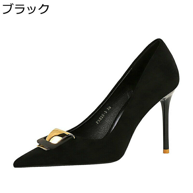 �ݥ���ƥåɥȥ��ѥ�ץ� �ϥ��ҡ��� ��ǥ����� 9cm�٥ҡ��� �礭�������� �ѥ�ץ� ���� ������� ��°�ܥ��� �ԥ�ҡ��� ���� �ӥ��ͥ� �����奢�� ��...