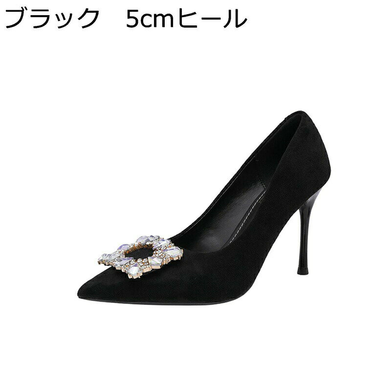 �ϥ��ҡ��� ��ǥ����� �ѥ�ץ� ���� �ԥ�ҡ��� �ݥ���ƥåɥȥ� ��ޯ�� �饤�󥹥ȡ��� �ӥå��դ� �������� �����奢�� ��­ �̵� ����о� �ȼ� ʸ��...