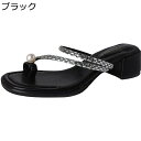 ミュール サンダル レディース オープントゥ スクエアトゥ メタリック チャンキーヒール ラメ 5cmヒール スリッパ 春夏秋冬 滑り止め 通気 防滑 かかとなし 通勤通学 日常着用 散歩 デート