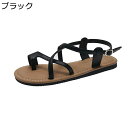 ビーチサンダル レディース フラット クロスストラップ オープントゥ アンクルストラップ 春夏秋 旅行 海 滑り止め 歩きやすい 美脚 軽い ぺたんこ 歩きやすい 日常用 お出かけ デイリー