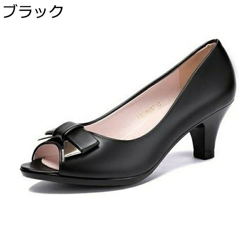 ������� ��ǥ����� ����åݥ� �����ҡ��� �����ץ�ȥ� ��ݥ� �ѥ�ץ� 3CM�ҡ��� ĳ��ӥ������ ���ե��� �Ż��� ���ʥ�� �ݥ���ƥåɥȥ� PU ...