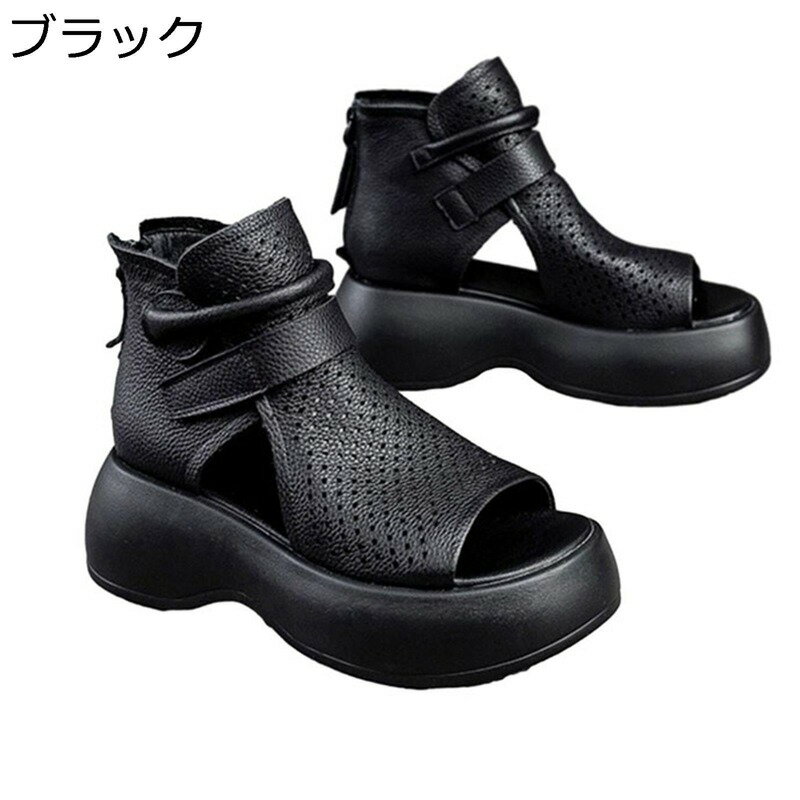 サマーブーツ 厚底 レディース ブーツサンダル ローマ風 オープントゥ 穴あき ショートブーツ サンダル..