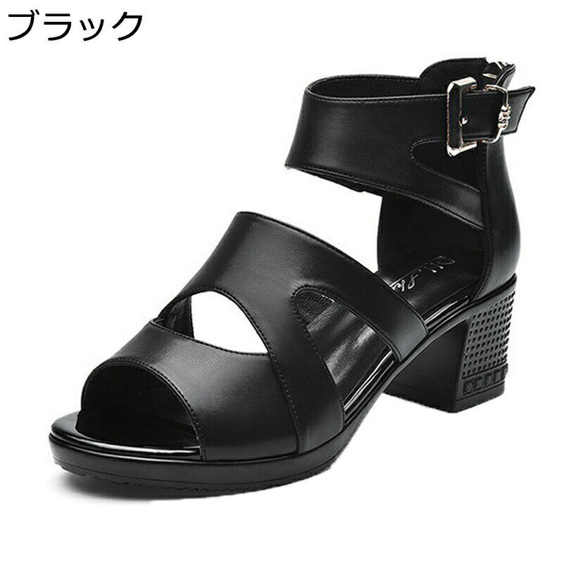 ���ˡ������������ ������� ��ǥ����� �����ץ�ȥ� ���硼�ȥ֡��� �������֡��� Ʃ����Ħ�� �ղƽ� �Хå����å� ���ޡ��֡��� PU �������� �ɿ��� ...