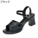 サンダル レディース オープントゥ チャンキーヒール 6.5cmヒール アンクルストラップ 牛革 オフィス 無地 カモフラージュ 春夏秋 防滑 カジュアル 防水...