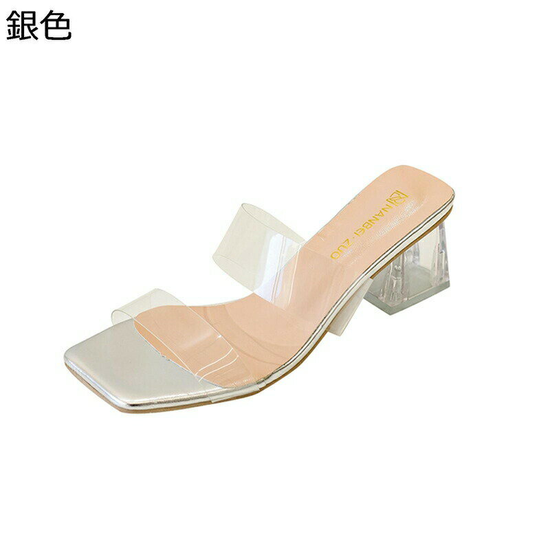 ミュール 透明 サンダル レディース クリア チャンキーヒール オープントゥ スクエアトゥ PVC 6cmヒール 春夏秋 透かし彫り 編み上げ 防水性 滑り止め 通勤 通学 デート 結婚式 カジュアル