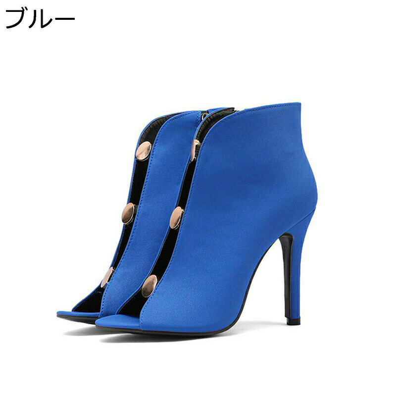 サマーブーツ サンダルブーツ レディース オープントゥ ピンヒール サイドジップ 透かし彫り 11cmヒー..