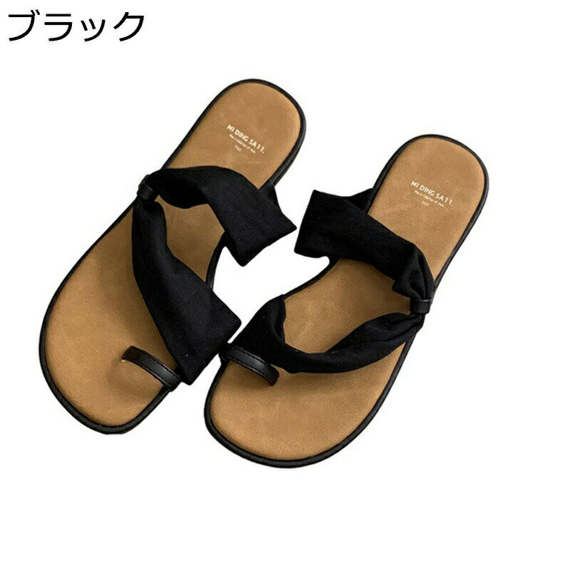ミュール サンダル レディース フラット オープントゥ PUレザー リボン 春夏秋 ビーチサンダル 海辺 通気性 滑りにくい 海辺 脱ぎ履きやすい 通勤 通学 日常 オフィス 普段履き 旅行