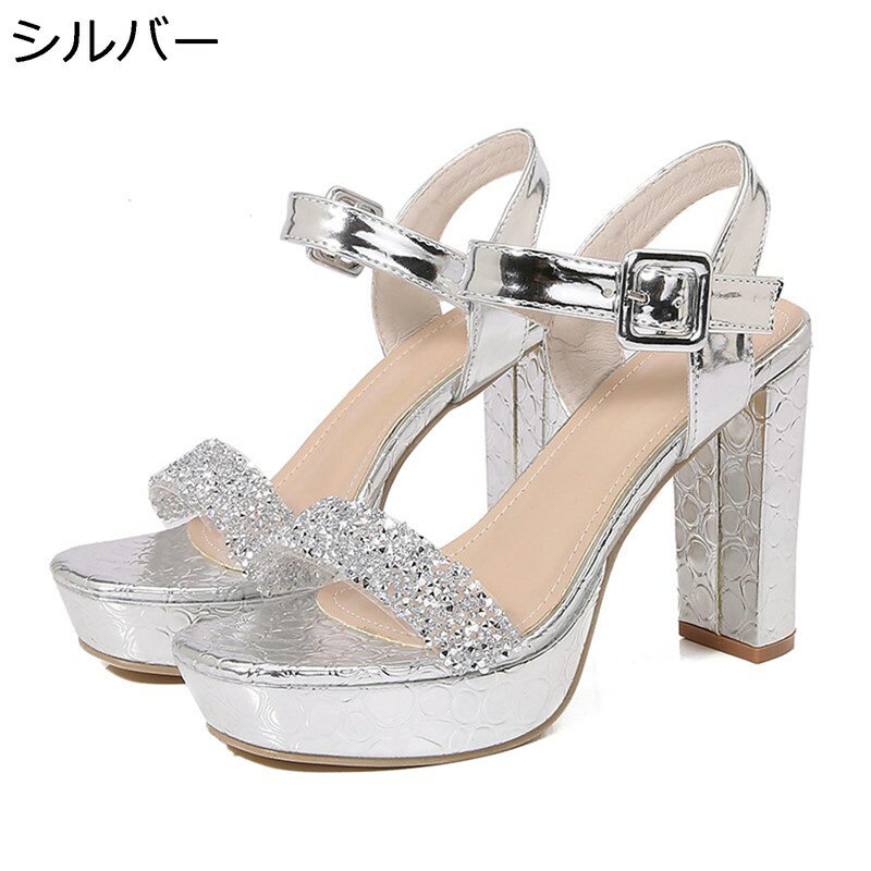 10.5cm�ҡ��� ������� ��ǥ����� ���ȡ��� ����ҡ��� �᥿��å� ���饭�� �ӥ��塼���� �����ץ�ȥ� �Хå��� �ϥ��ҡ��� �� ���쥬��� �ե��å�...