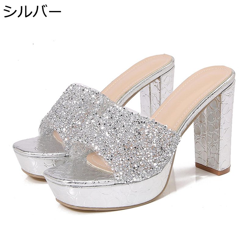 �ߥ塼�� ������� ��ǥ����� ����ҡ��� �᥿��å� �����ץ�ȥ� ���ȡ��� ���饭�� �ϥ����å� ����å� ������̵�� �ղƽ� �뺧�� ���� ���� �ѡ��ǥ�...