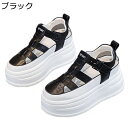 サンダル 厚底 レディース プラットフォーム 透かし彫り バックル付き クローズドトゥ 8cmヒール 牛革 ローマ風 四季適用 バイカラー カジュアル 無地 防...