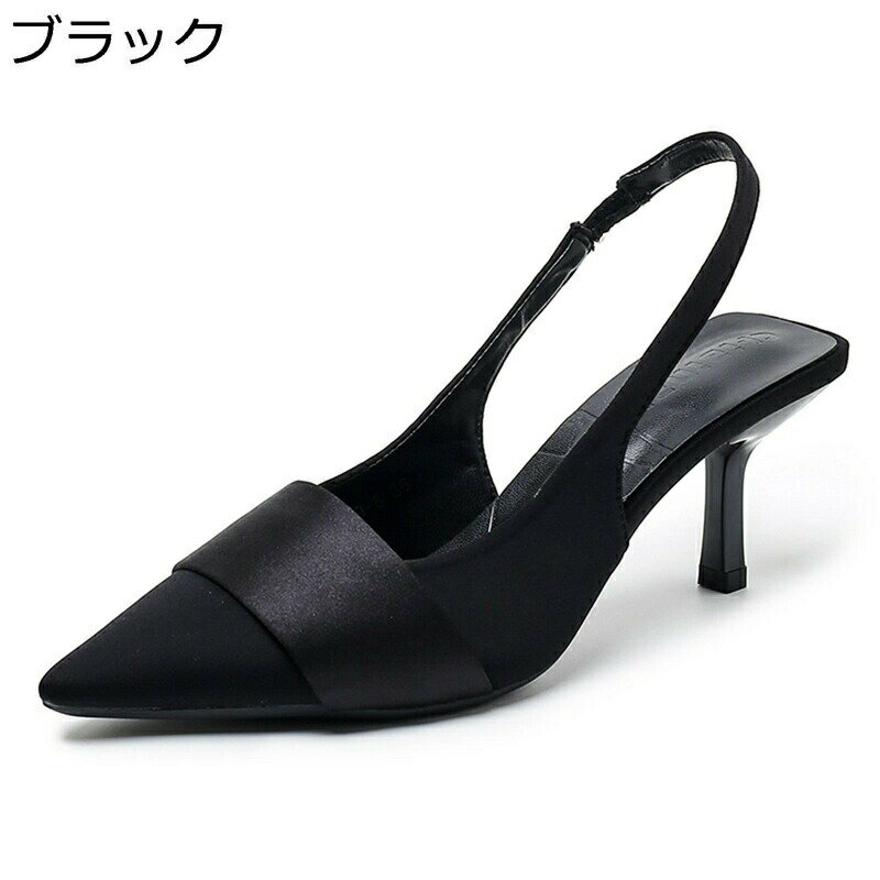 �ݥ���ƥåɥȥ� ������� ��ǥ����� 6.5cm�ҡ��� ���������ȥ� �ԥ�ҡ��� ����åݥ� �٤����ȥ�å� �ѥ�ץ� �ղƽ� �̵��� ���ˤ� æ��������ñ...