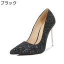 パンプス ハイヒール11cm キラキラ スパンコール レディース 28cmまで 大きいサイズ ポインテッドトゥ ピンヒール 結婚式 夜店 欧米風 セクシー ダン...