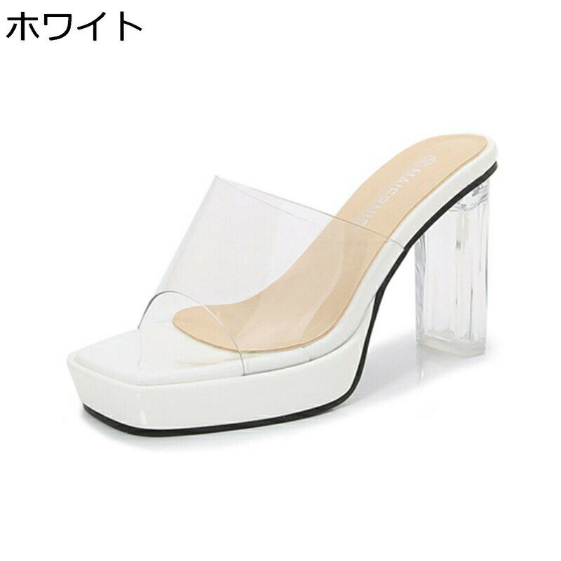 楽天parte1レディースサンダル ミュール 透明 22.5-28cm 夏靴 ハイヒール9cm クリアヒール スクエアトゥ 外出スリッパ 女子力 細見え カジュアル トレンド 爽やか 女性 ホワイト レッド シルバー ピンク ゴールド 黒